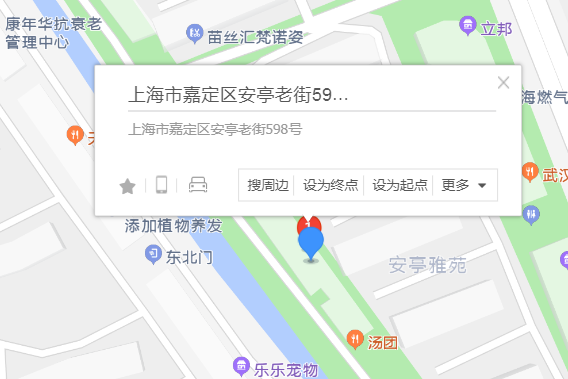 安亭老街598號 安亭老街598號