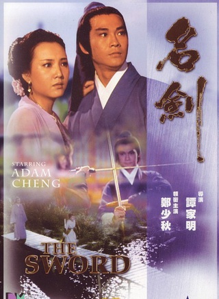 李海生 李海生