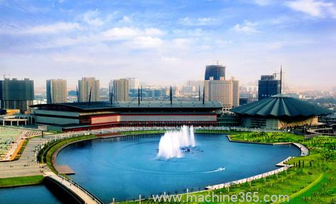鄭州國際會展中心