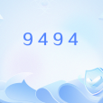 9494(網路用語) 9494(網路用語)