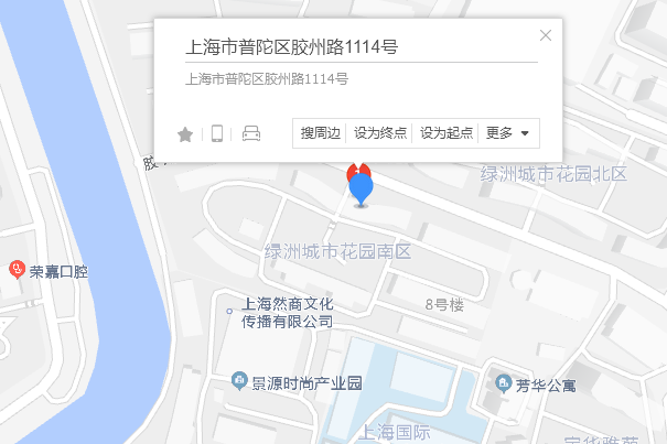 膠州路1114號 膠州路1114號
