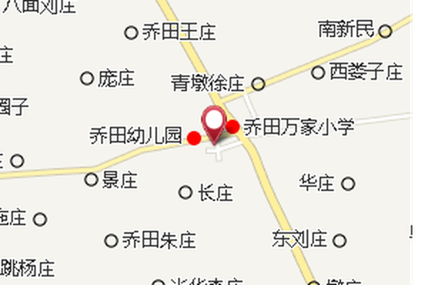 喬田鄉 喬田鄉