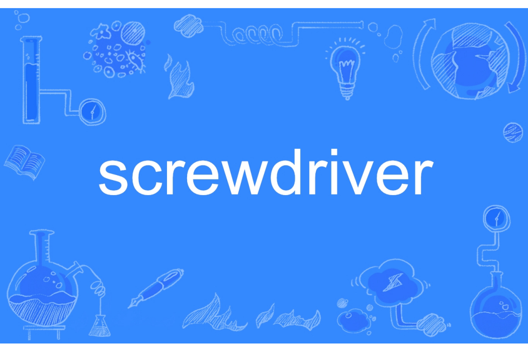 screwdriver screwdriver