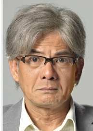 好日子(2019年黃智賢、陳煒、張達倫主演的電視劇)