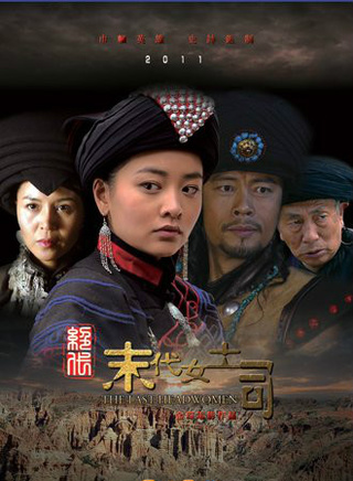 宋小寧(中國內地女演員)
