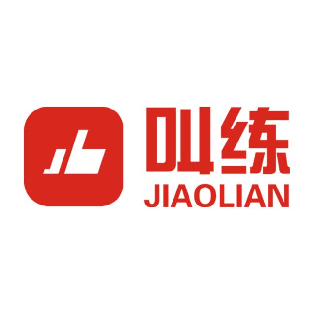 叫練 叫練
