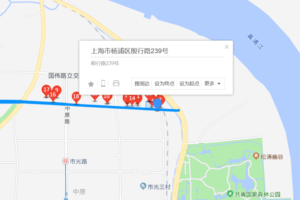 殷行路239號 殷行路239號