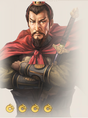 朱治(遊戲《三國志·戰棋版》中的武將) 朱治(遊戲《三國志·戰棋版》中的武將)