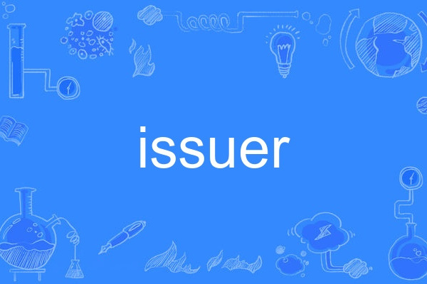 issuer