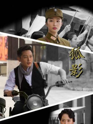 李紫瀅 李紫瀅