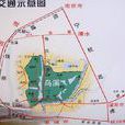 南廣村(安徽省馬鞍山市當塗縣烏溪鎮南廣村) 南廣村(安徽省馬鞍山市當塗縣烏溪鎮南廣村)