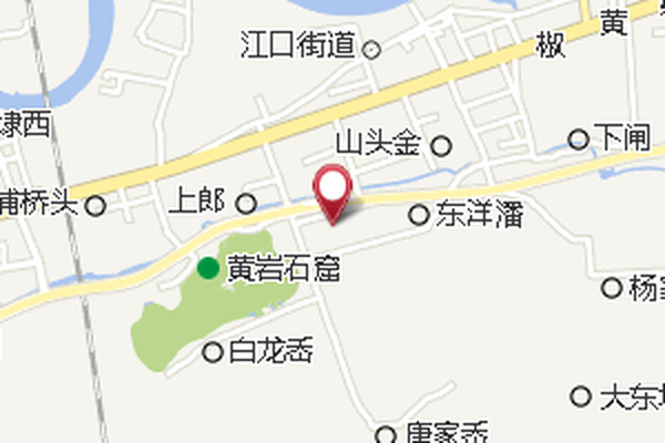阮家裡