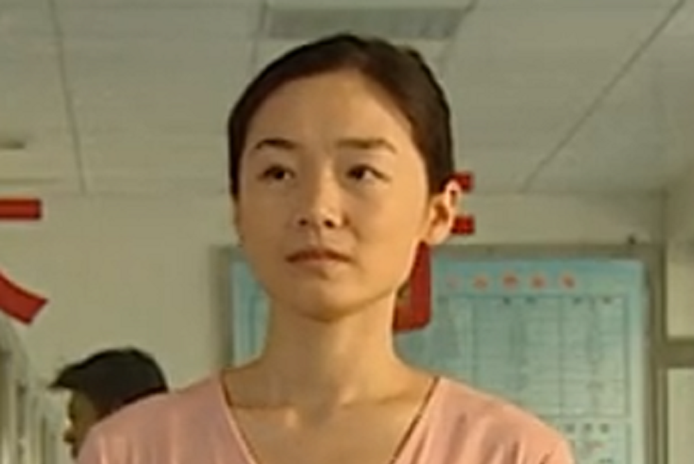 李芸(電視劇《溫暖》中的角色) 李芸(電視劇《溫暖》中的角色)