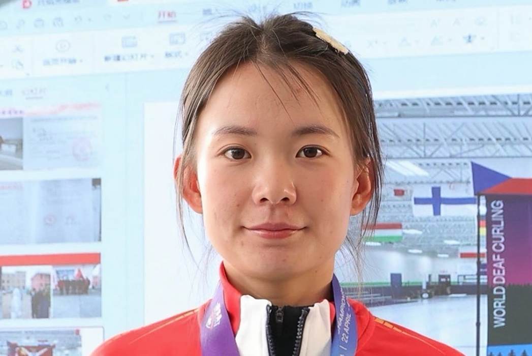李嬌嬌(聽障運動員)