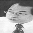 張旋(山東格蘭百克生物製藥有限公司總裁) 張旋(山東格蘭百克生物製藥有限公司總裁)