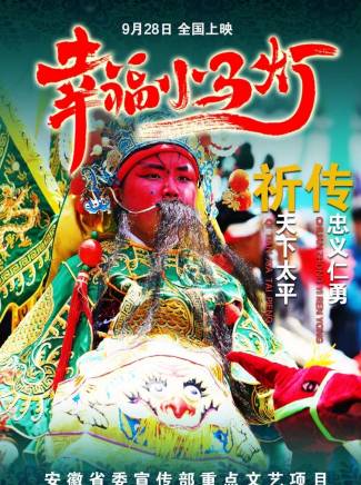 訾富爾 訾富爾