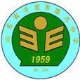 平度市第九中學(平度九中) 平度市第九中學(平度九中)