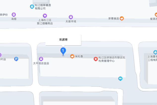 杜家灘16號 杜家灘16號