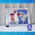 魚樂寶