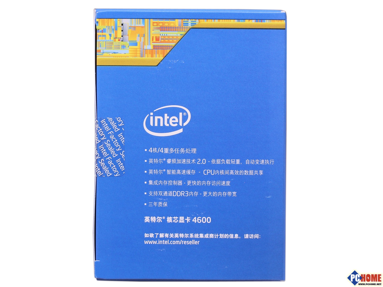 Intel 酷睿i5 4590