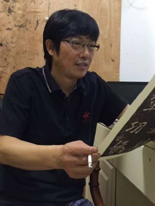 謝濤(藝術家) 謝濤(藝術家)