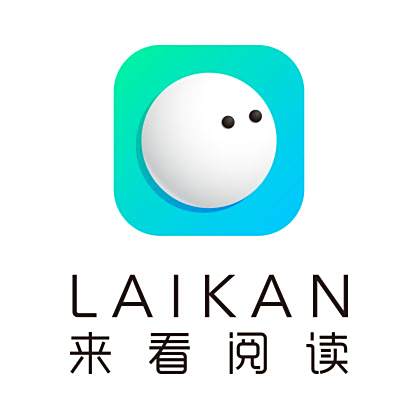 來看閱讀 來看閱讀