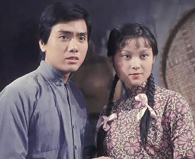 巫山盟(1975年TVB劇集)
