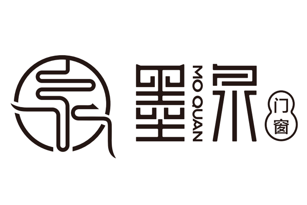 墨泉門窗 墨泉門窗