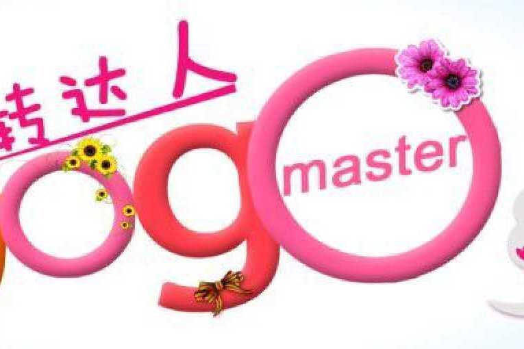 gogomaster gogomaster
