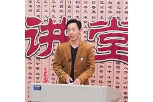 賈辰陽 賈辰陽