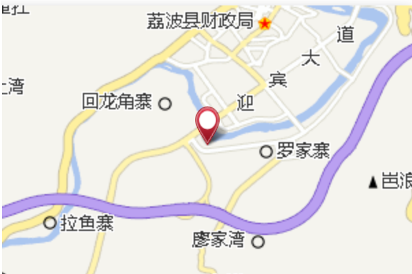 岜腿 岜腿