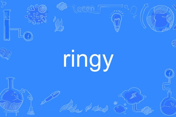 ringy ringy