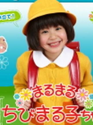 優香 優香