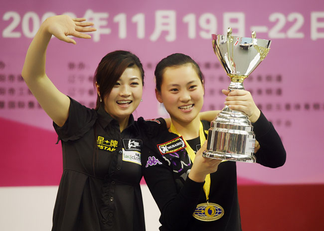 2009女子九球冠軍—劉莎莎