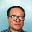 李洪甫 李洪甫