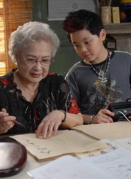 楊皓宇