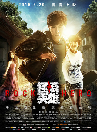 劉雅瑟 劉雅瑟