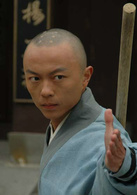 少林寺傳奇2