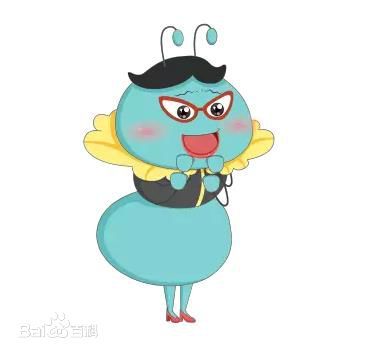 蟻大媽 蟻大媽