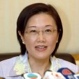 陳漢儀 陳漢儀
