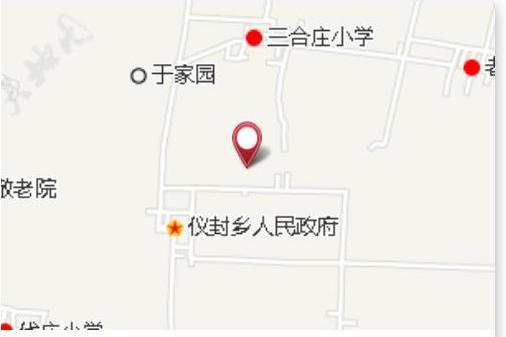 儀封城 儀封城