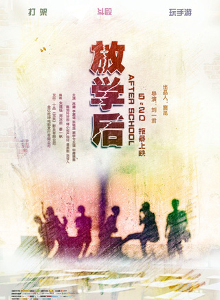葉軒彤 葉軒彤