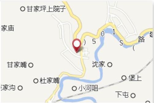 孫院子 孫院子