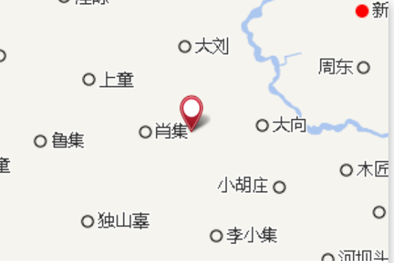 廖集崗