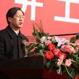 孫科(陝西省科學技術協會黨組書記、副主席) 孫科(陝西省科學技術協會黨組書記、副主席)
