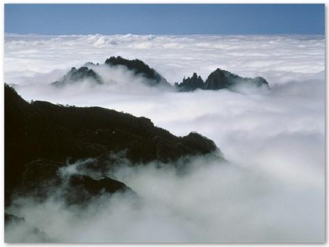 黃山雲霧