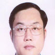 高新(廣西崇左市原副市長) 高新(廣西崇左市原副市長)
