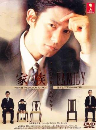 朱旭(中國內地戲劇演員) 朱旭(中國內地戲劇演員)