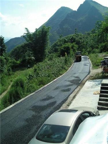 募龍村 募龍村