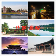襄城縣(氾城) 襄城縣(氾城)